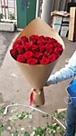 Красные розы